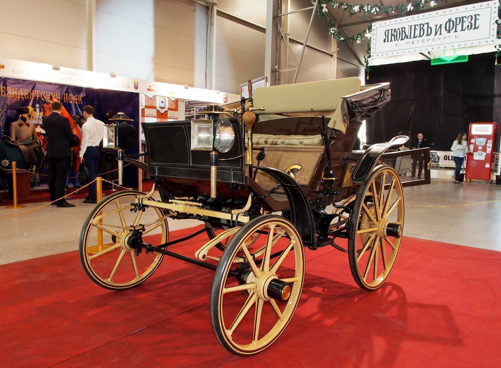 Первый русский автомобиль изобретатели Яковлев и Фрезе, ретро