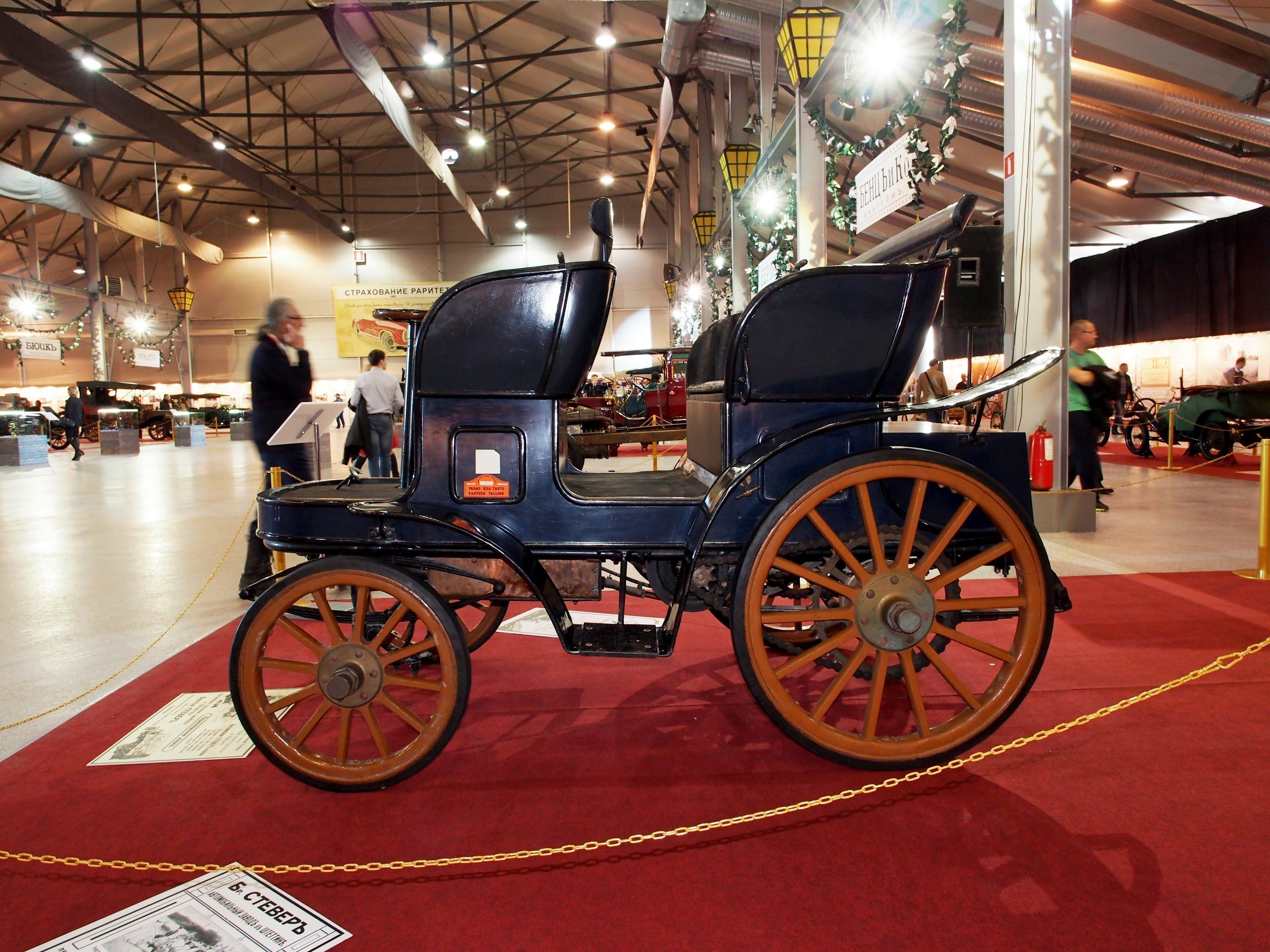 Ретро Grosser Stoewer Motorwagen выпуска 1899 года