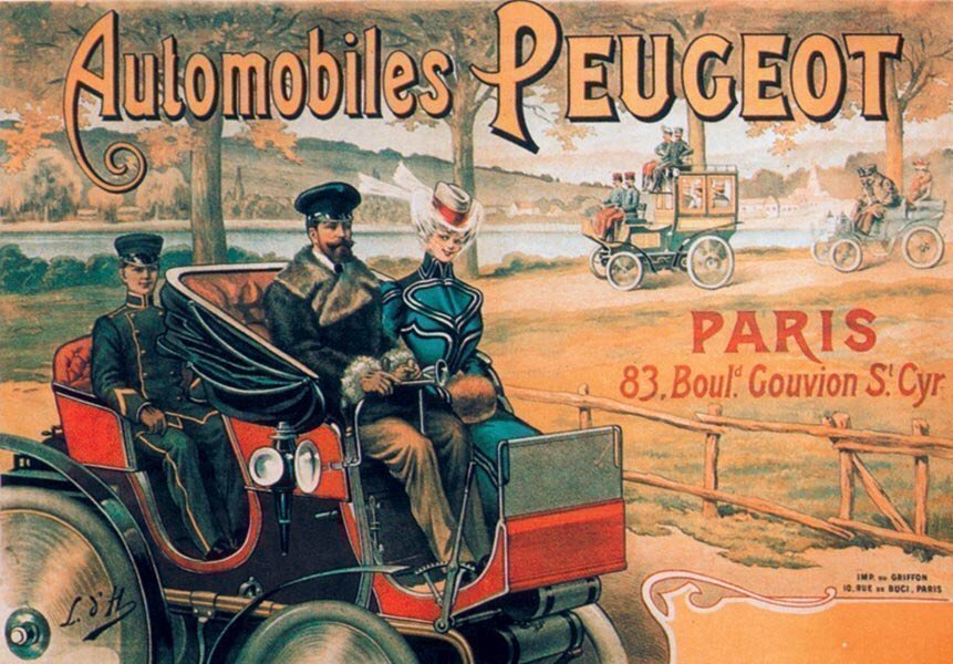 Реклама перового автомобиля Пежо