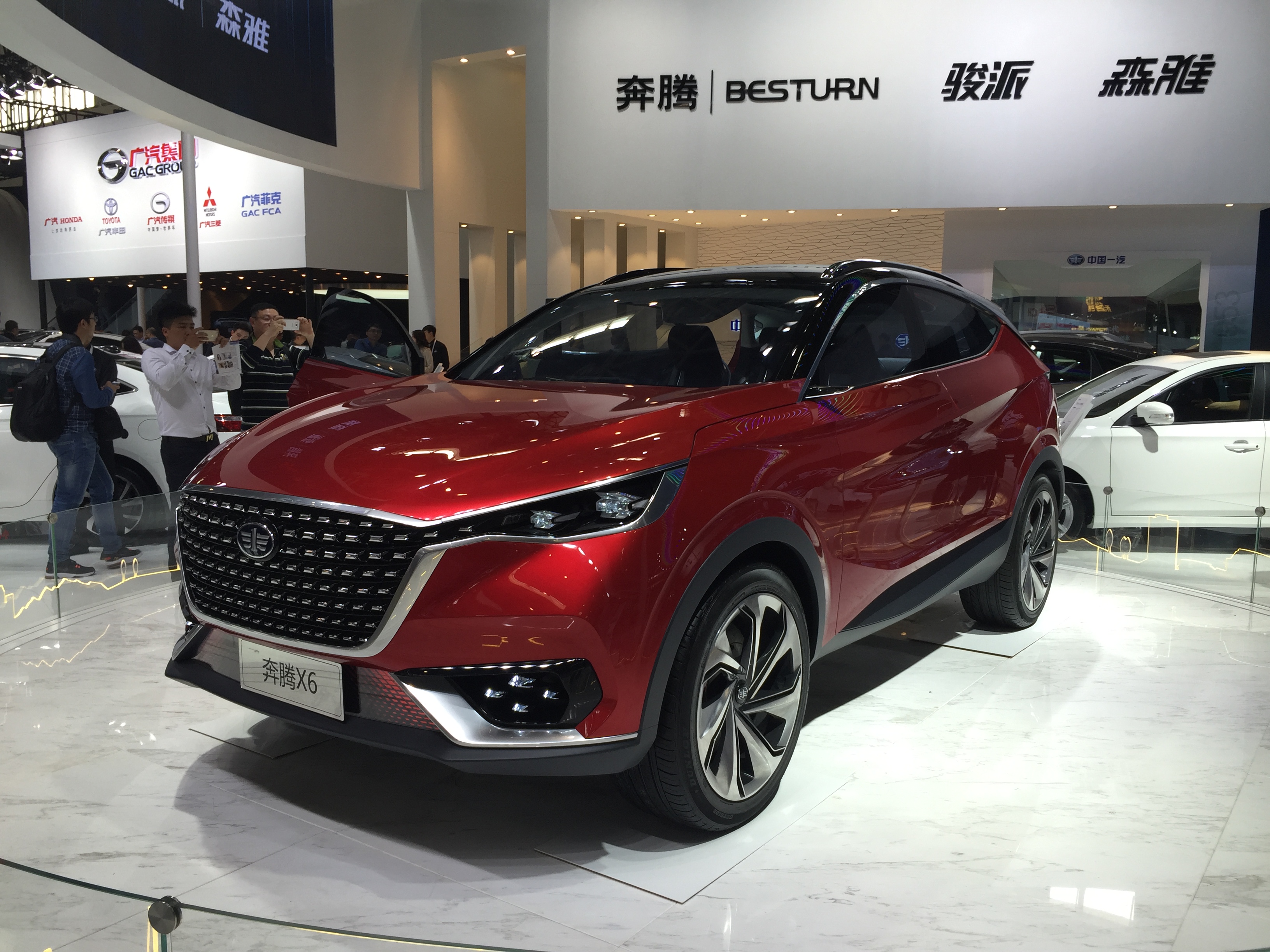 Фав бастион. FAW Besturn x10. FAW Concept 2022. FAW Besturn t77. FAW Besturn 55.