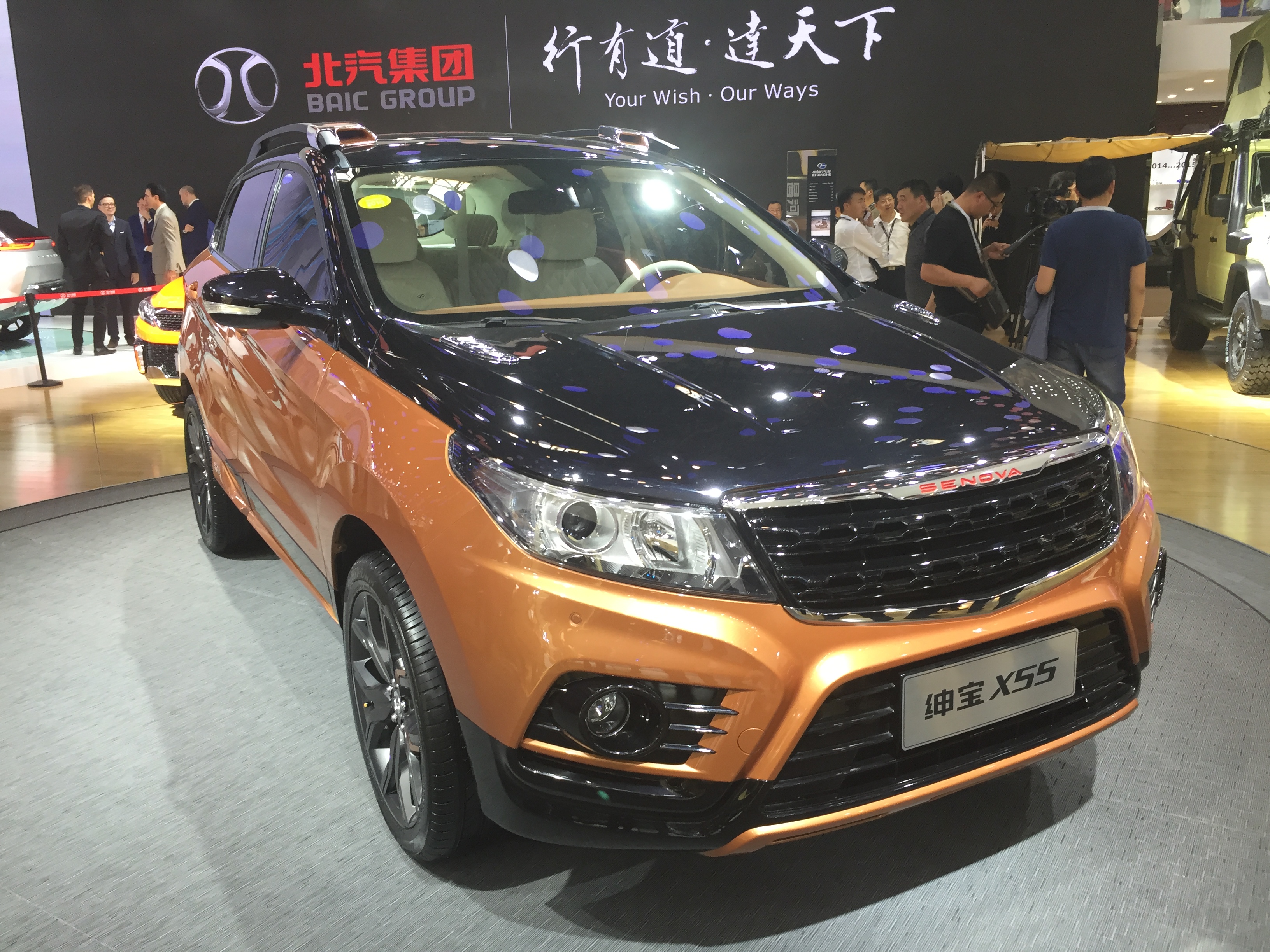 Beijing авто. Китайская машина BAIC 55. BAIC Beijing x7 2022. Beijing Senova. Бейджинг автомобиль x 55.