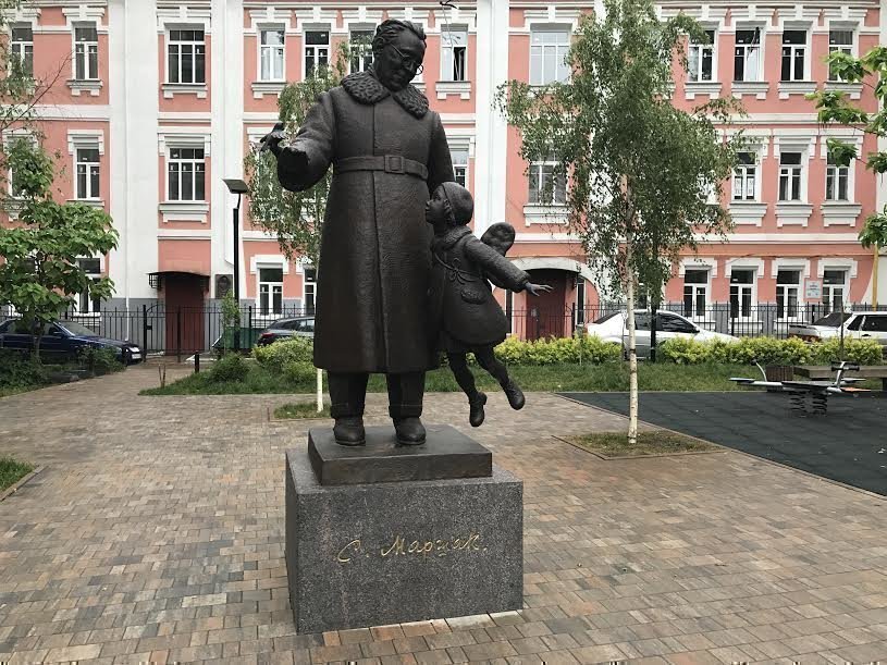 Памятник С.Маршаку, Воронеж