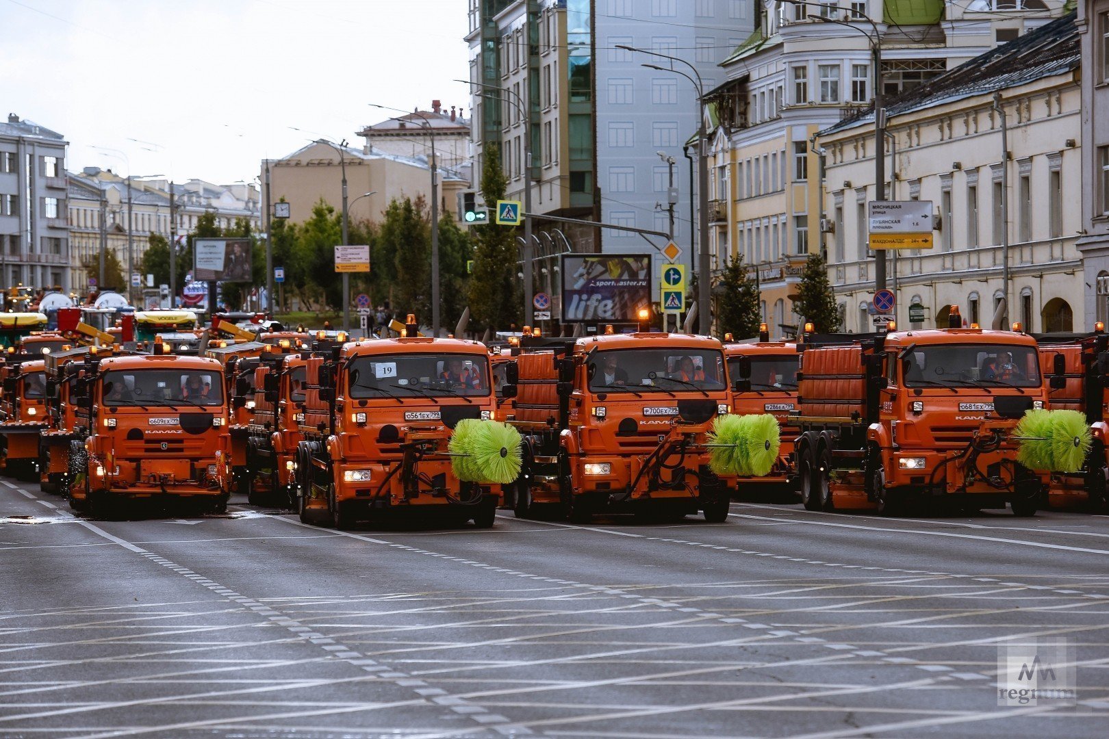 дорожная техника в москве